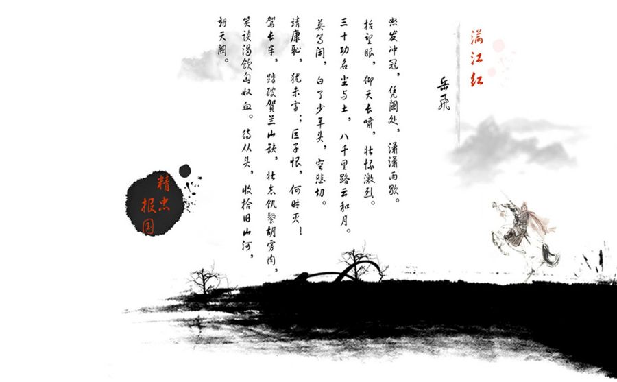 基金知识图片 基金知识图片