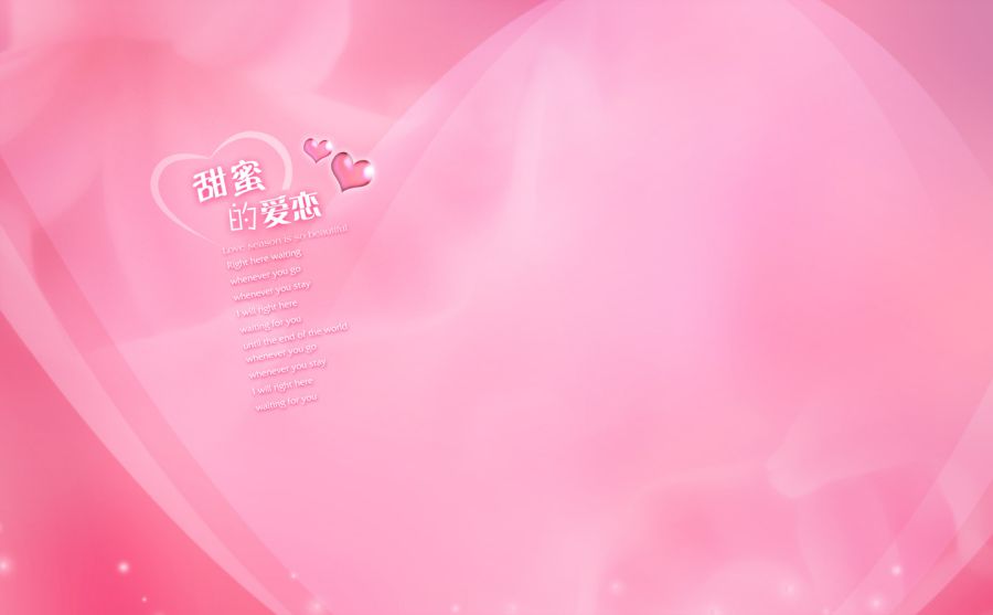幻剑书盟图片 幻剑书盟图片