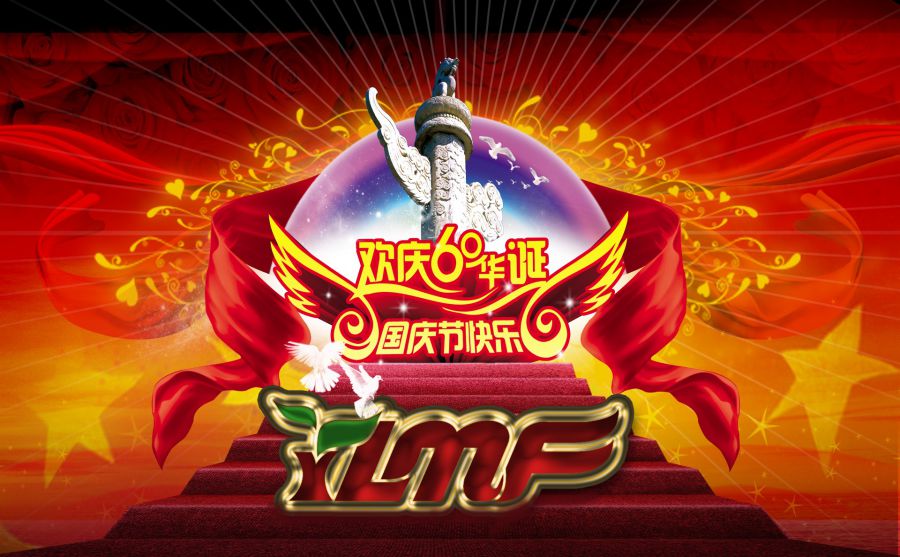 荆州第一房产网图片