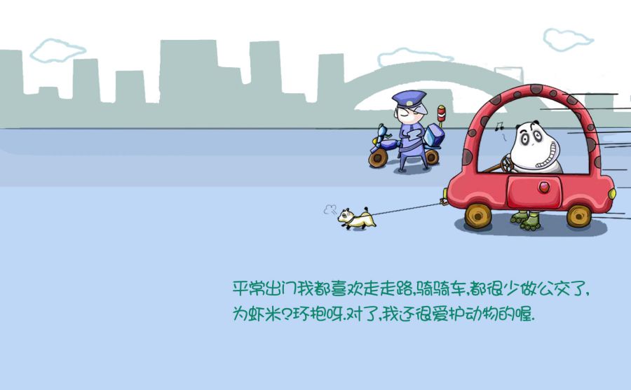 56网图片 56网图片