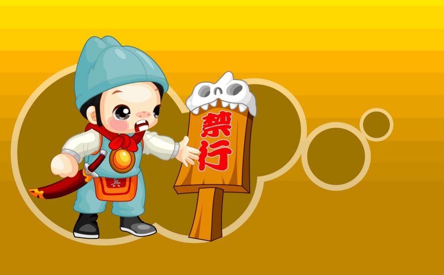 ���칤�̾�ͼƬ