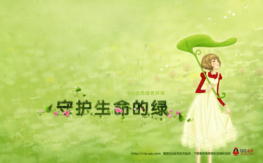 ���еش�ͼƬ