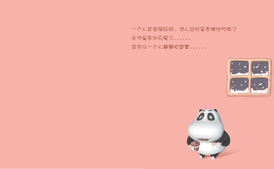 ��������ͼƬ