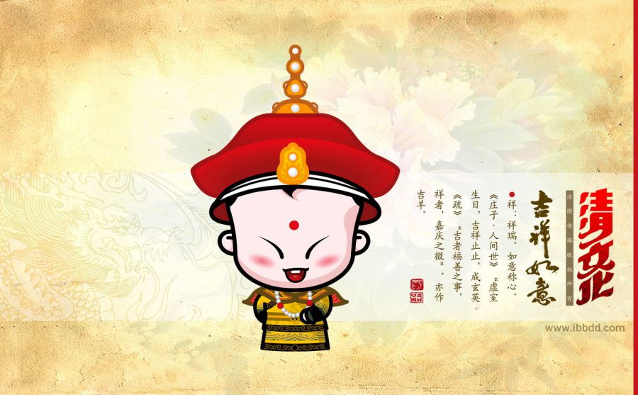 ���ŷ���ͼƬ