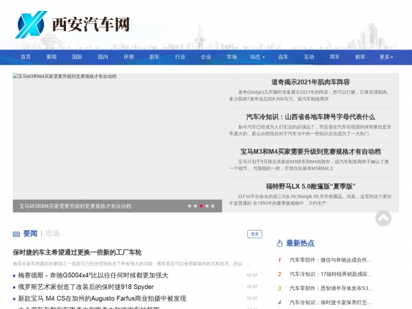缩略图 缩略图