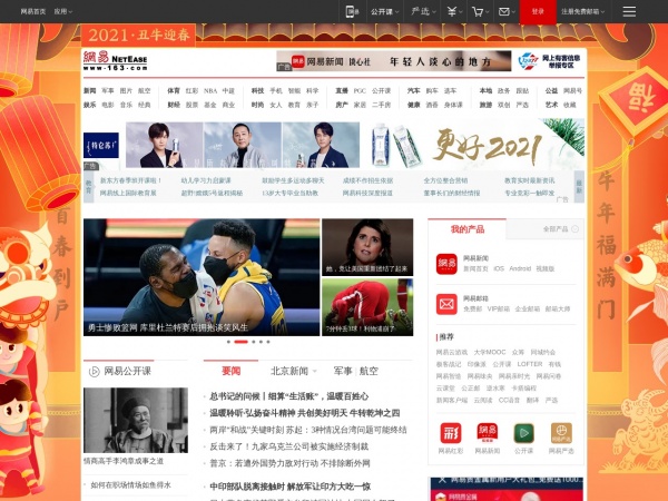 缩略图 缩略图