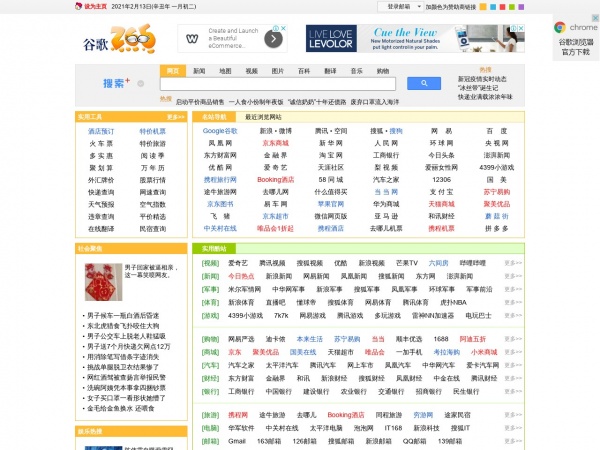 缩略图 缩略图