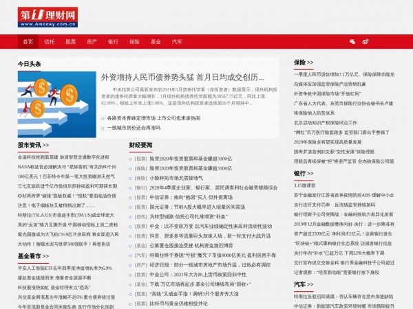 缩略图 缩略图