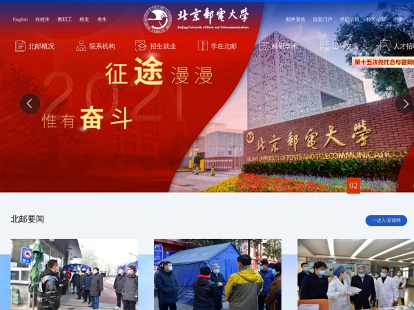 �����ʵ��ѧ