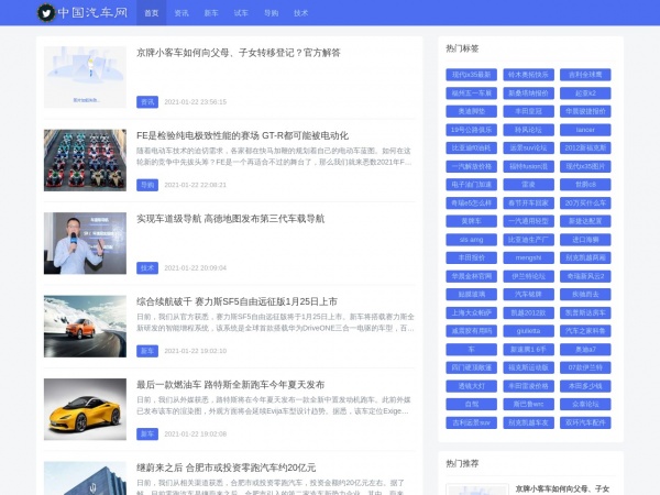 缩略图 缩略图
