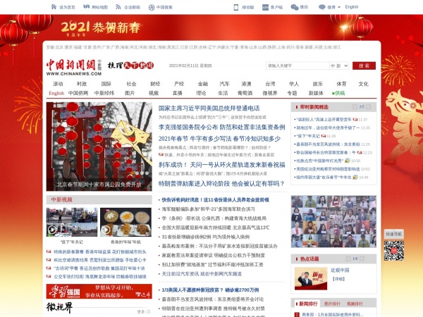 缩略图 缩略图