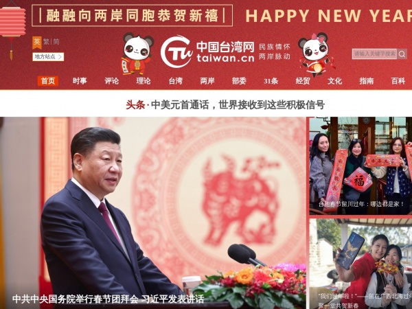 缩略图 缩略图