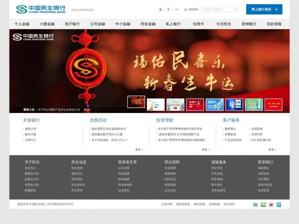 缩略图 缩略图