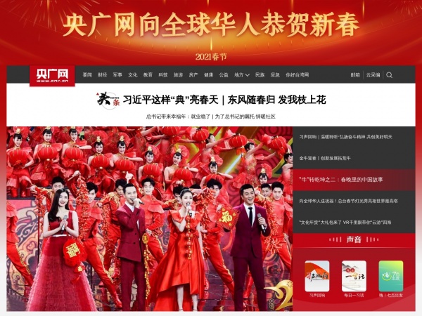 缩略图 缩略图