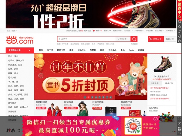 缩略图 缩略图