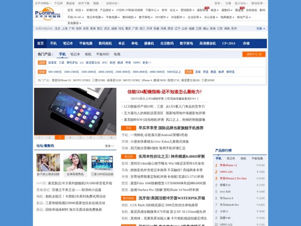 缩略图 缩略图