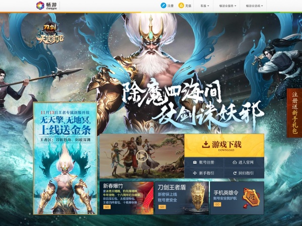 缩略图 缩略图