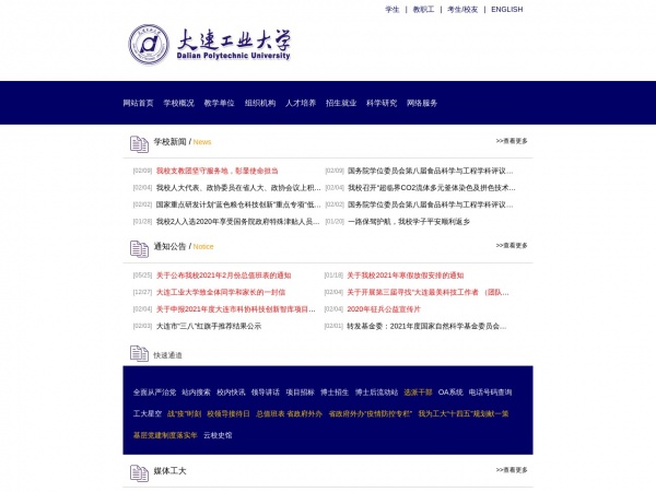 缩略图 缩略图