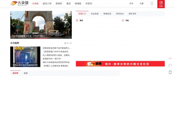 缩略图 缩略图