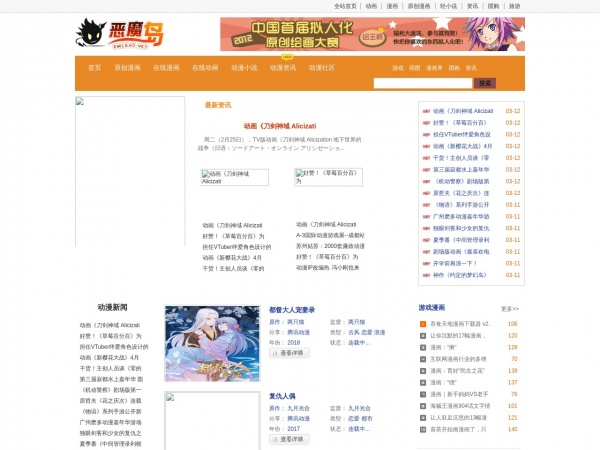 缩略图 缩略图