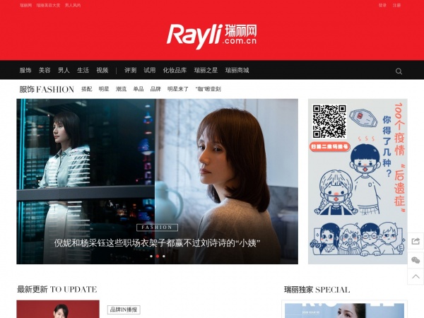 缩略图 缩略图