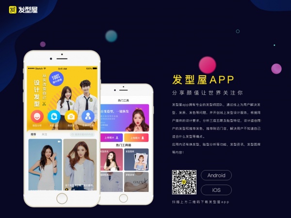 缩略图 缩略图