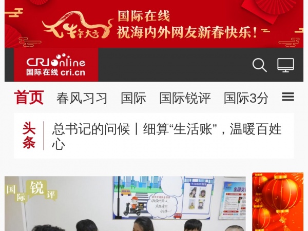 缩略图 缩略图