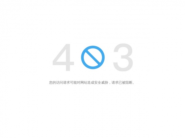 广发基金 广发基金