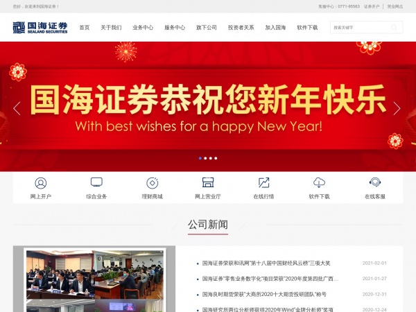 缩略图 缩略图