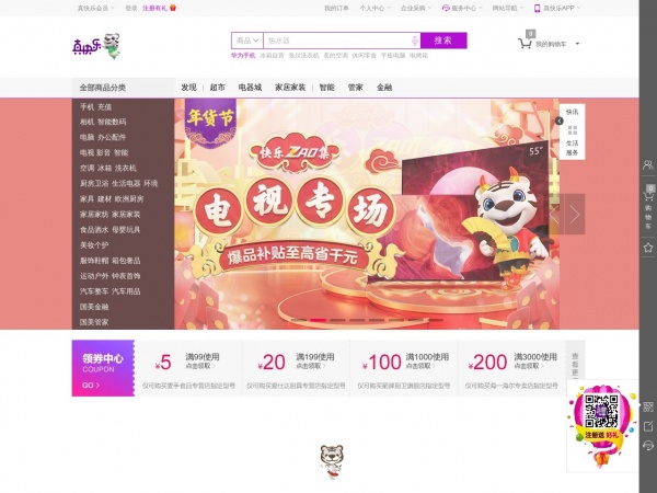 缩略图 缩略图