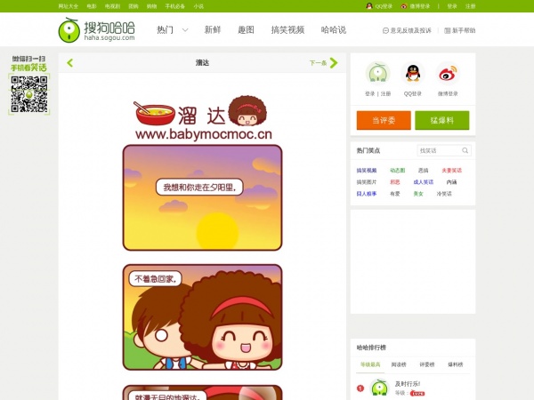 缩略图 缩略图