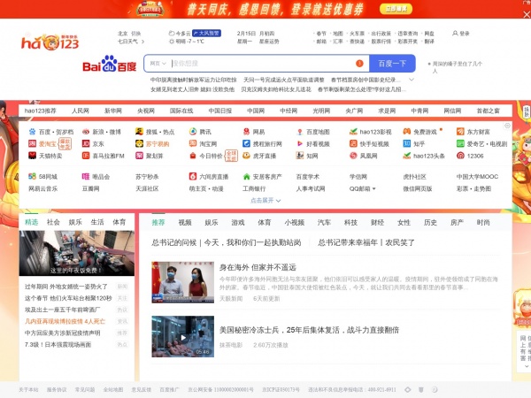 更多 »缩略图 更多 »缩略图