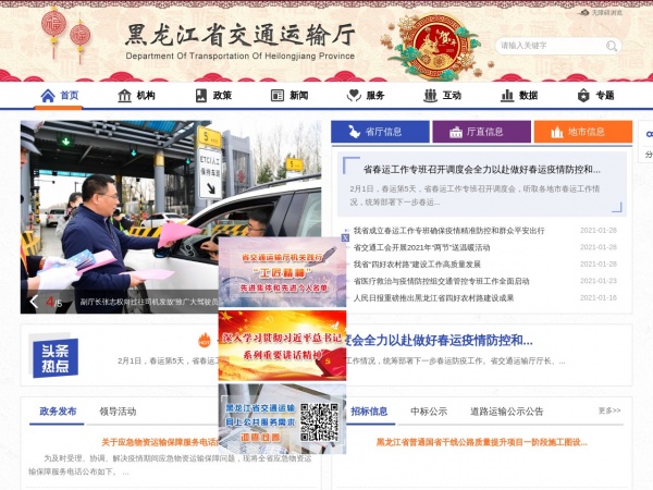 缩略图 缩略图