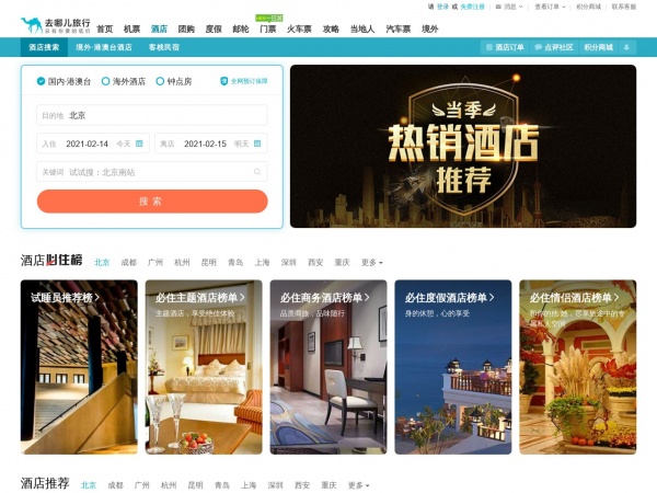 缩略图 缩略图