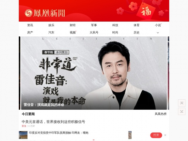 缩略图 缩略图