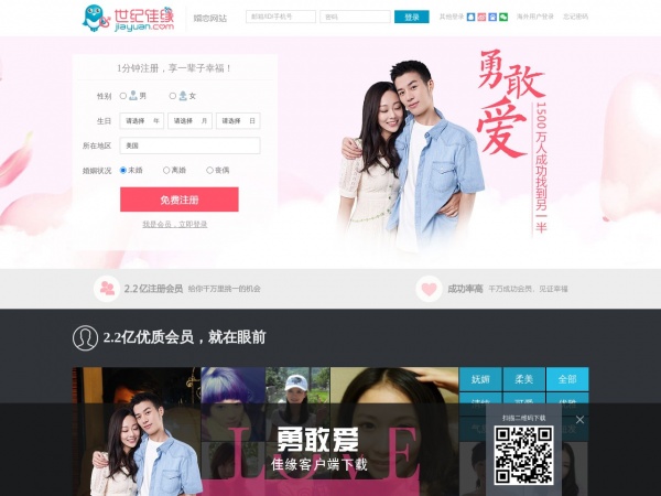 缩略图 缩略图