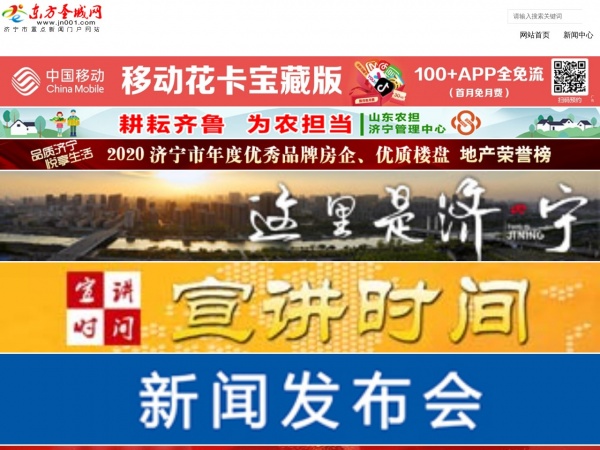 ��������ʥ����