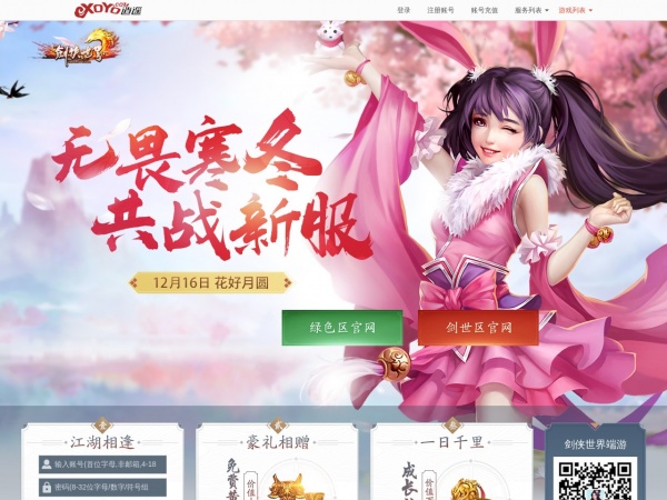 缩略图 缩略图