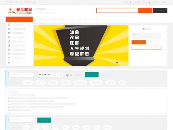 缩略图 缩略图