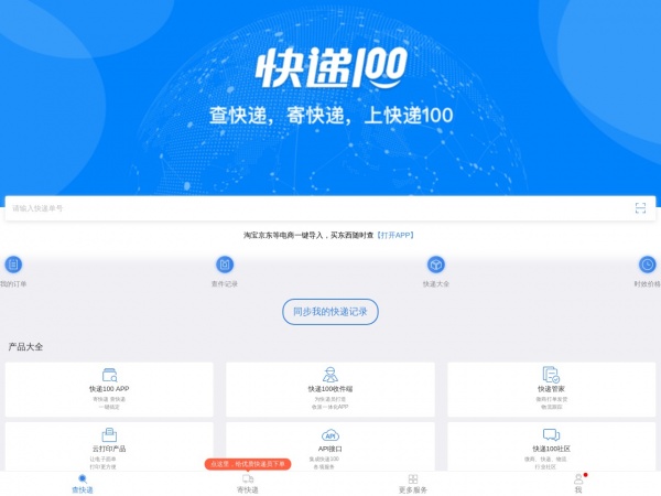 缩略图 缩略图