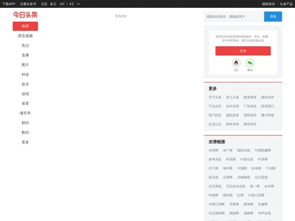 缩略图 缩略图