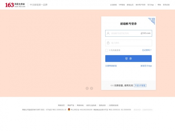 缩略图 缩略图