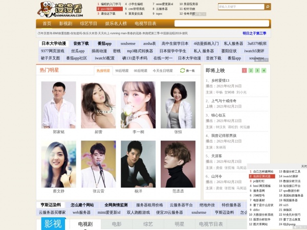 缩略图 缩略图