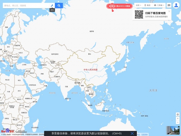缩略图 缩略图
