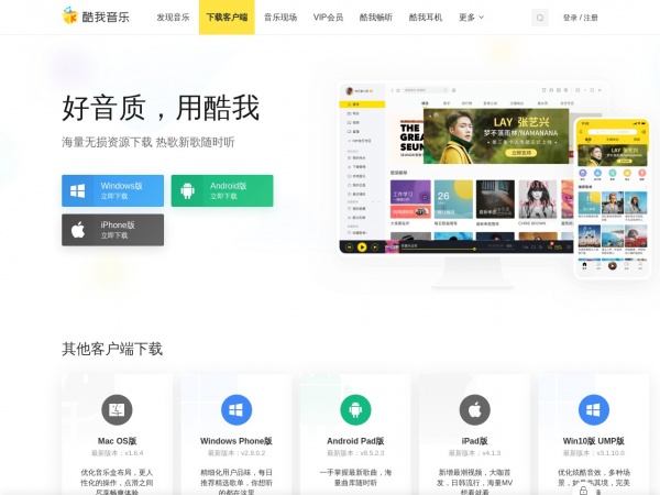 缩略图 缩略图