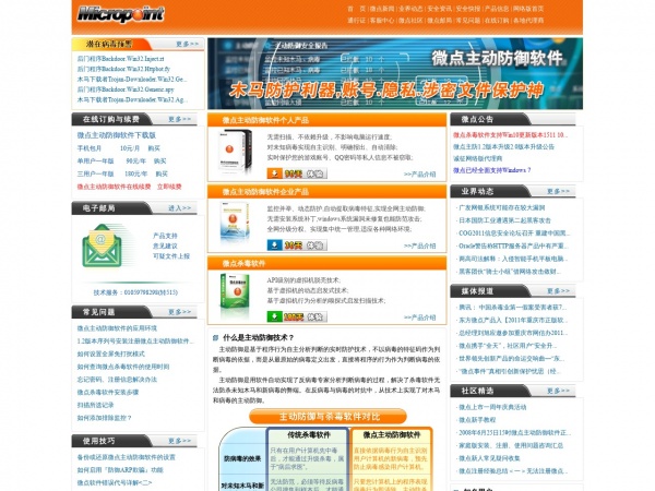 缩略图 缩略图