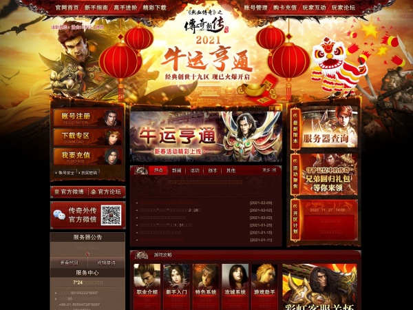 缩略图 缩略图
