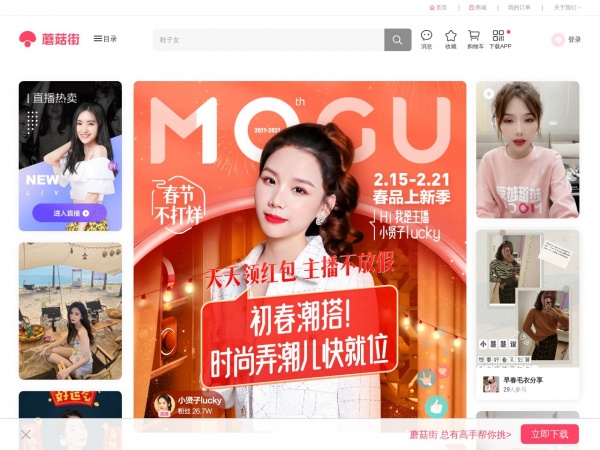 缩略图 缩略图