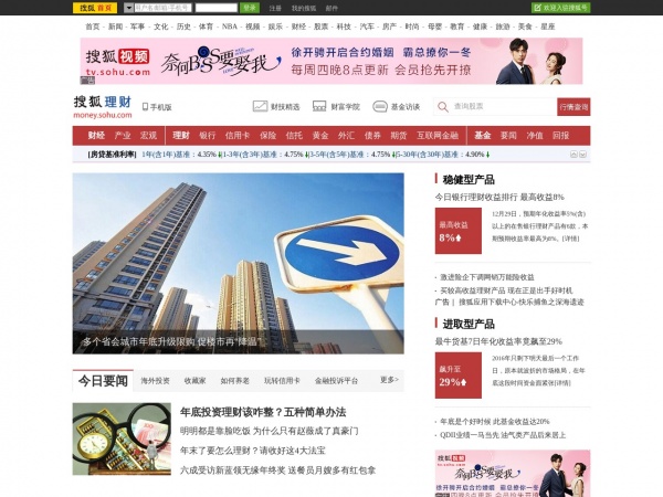 缩略图 缩略图