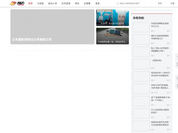 缩略图 缩略图